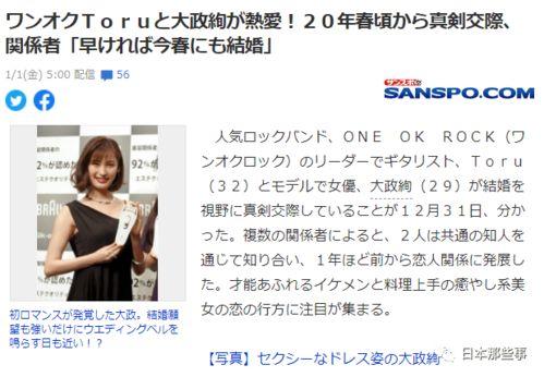 娱乐圈六月吃瓜盘点,盘点热点事件与幕后真相 第1张 娱乐圈六月吃瓜盘点,盘点热点事件与幕后真相 第1张