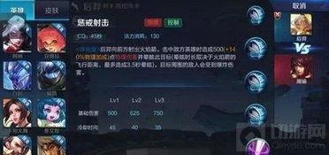 破面技能爆料怎么做视频,视频制作攻略,轻松打造精彩特效 第1张 破面技能爆料怎么做视频,视频制作攻略,轻松打造精彩特效 第1张