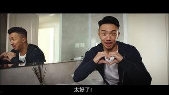 男女色相视频在线观看,在线观看的视觉盛宴与伦理思考  第2张