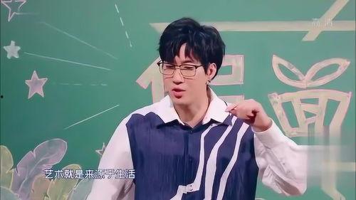 沈腾爆料常远骂人视频,娱乐圈风波再起