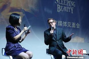 伯恩最新爆料新闻,揭秘惊天秘密,事件真相令人震惊 第1张 伯恩最新爆料新闻,揭秘惊天秘密,事件真相令人震惊 第1张