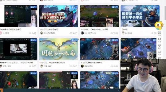 大瓜爆料直播带货视频,大瓜爆料视频深度解析 第3张 大瓜爆料直播带货视频,大瓜爆料视频深度解析 第3张