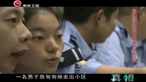 爆料母子失踪事件视频在线观看,追踪神秘失踪之谜 第2张 爆料母子失踪事件视频在线观看,追踪神秘失踪之谜 第2张