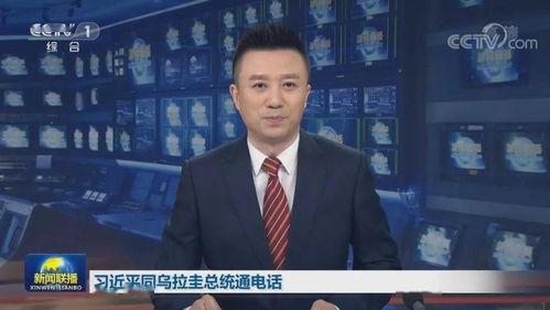 四川主播爆料新闻视频播放,新闻视频幕后播放真相  第2张