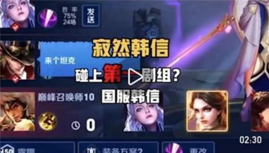 寂然女友联合爆料视频播放,视频内容大揭秘 第3张 寂然女友联合爆料视频播放,视频内容大揭秘 第3张