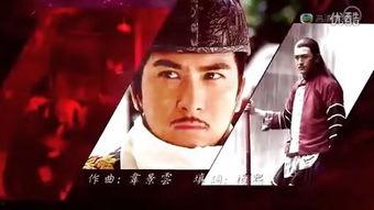 寒山潜龙在线观看 第2张 寒山潜龙在线观看 第2张